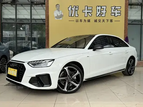 Audi A4, 2024