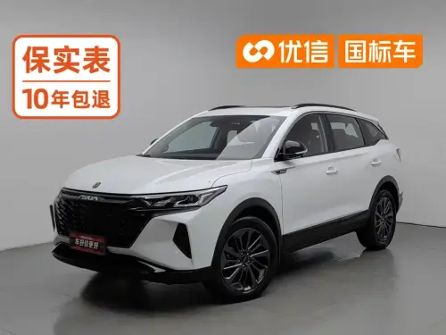 Dongfeng AX7, 2024