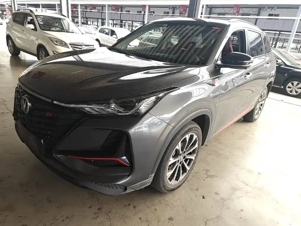 Changan CS75 PLUS, 2022