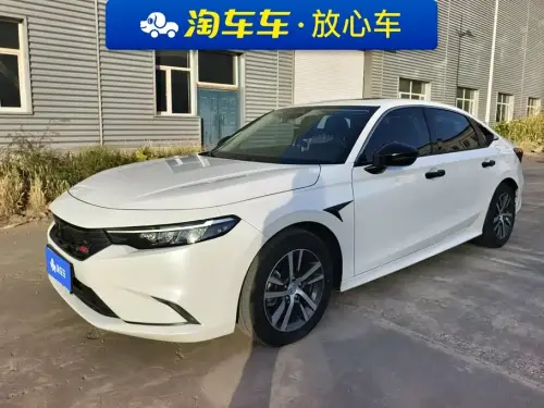 Honda Integra, 2023