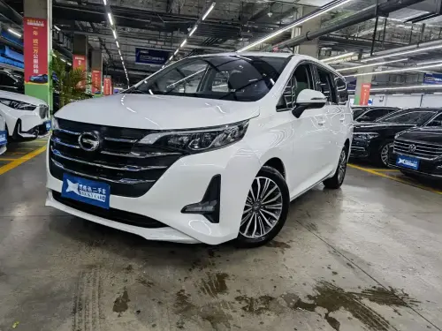 GAC M6, 2020