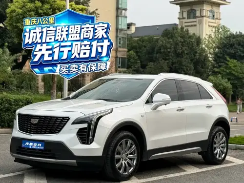 Cadillac XT4, 2021