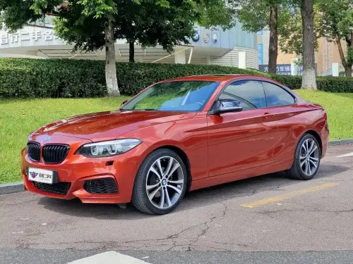BMW 2-Series, 2020