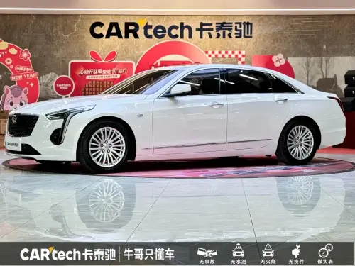 Cadillac CT6, 2023