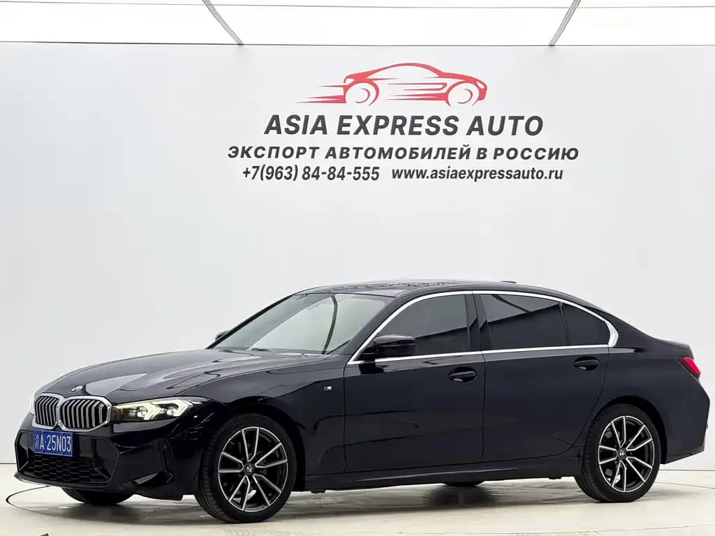 BMW 宝马3系, 2022