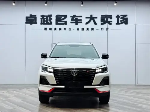Changan CS75, 2022