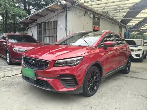 Geely Emgrand S, 2022