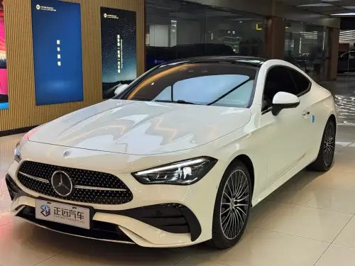 Mercedes-Benz CLE-Class, 2026