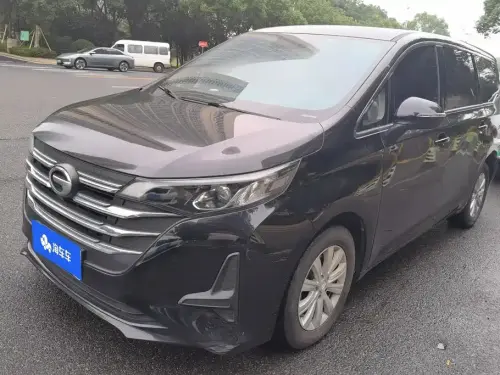 GAC M6, 2021