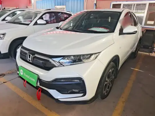 Honda XR-V, 2021