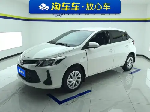 Toyota Vios FS, 2022