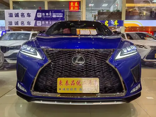 Lexus RX, 2021