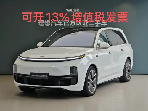 Li Auto L9, 2025