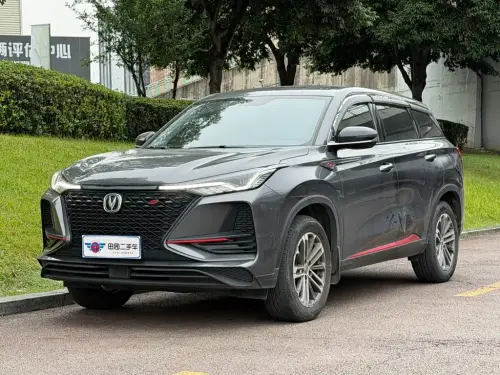 Changan CS75 PLUS, 2021