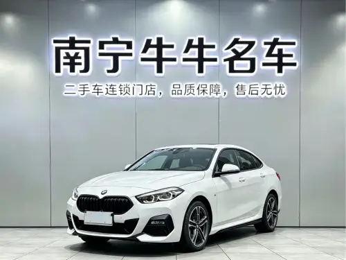 BMW 2-Series, 2021
