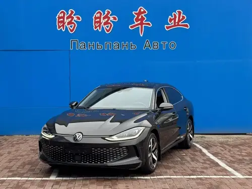 Volkswagen Lamando, 2022