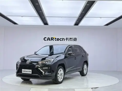 Toyota Wildlander, 2023