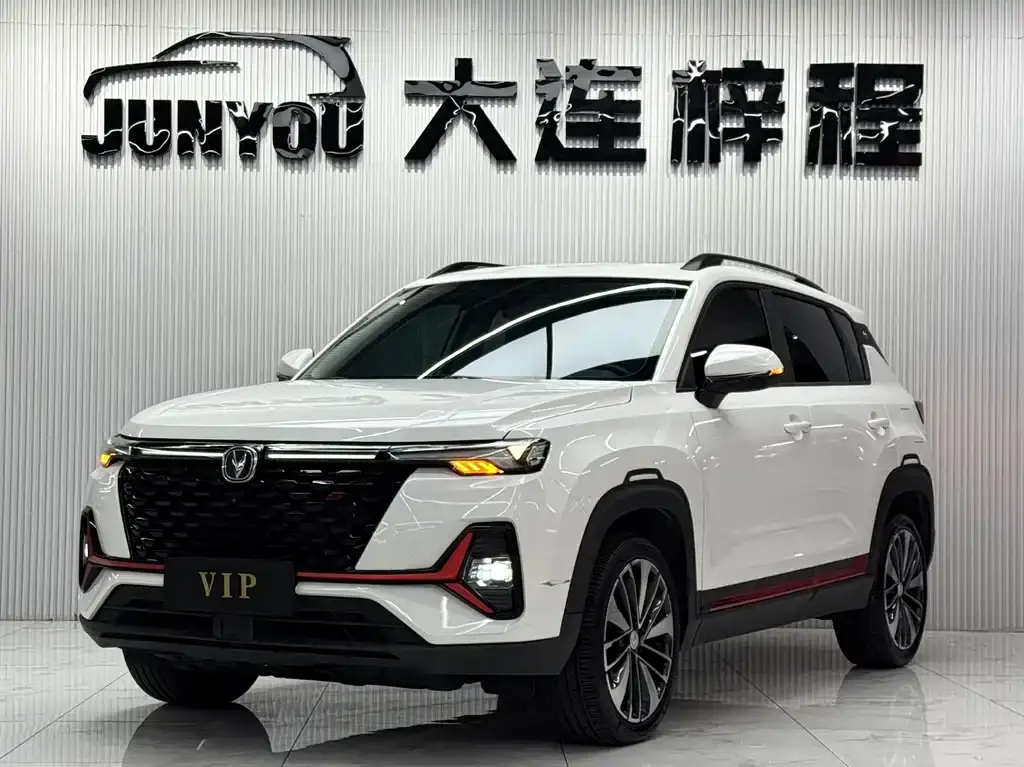 Changan CS35 PLUS, 2023