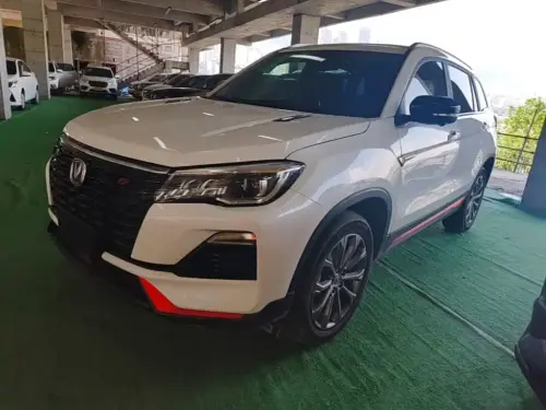 Changan CS75, 2023