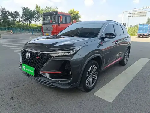 Changan CS75 PLUS, 2020