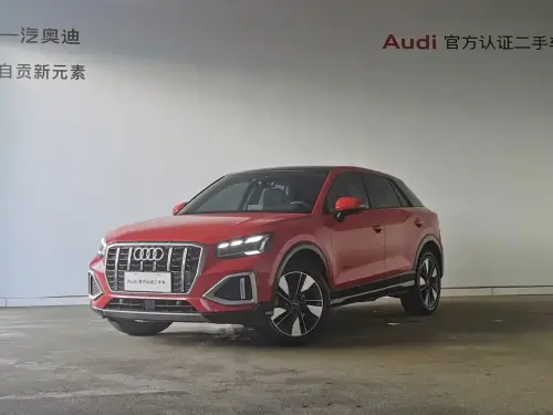 Audi Q2, 2022