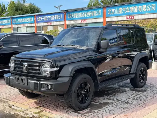 Tank 300, 2026