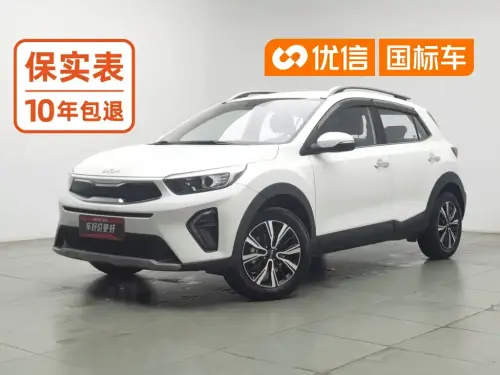 Kia KX1, 2025