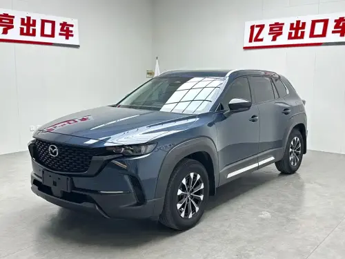 Mazda CX-50, 2023
