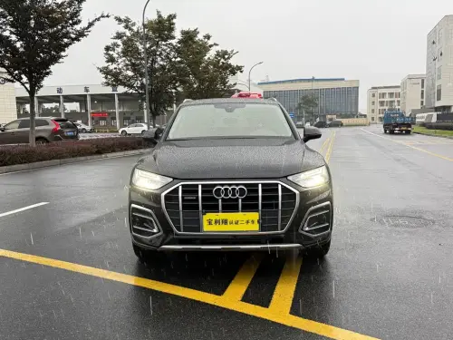 Audi Q5, 2023