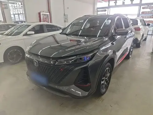 Changan CS75 PLUS, 2023