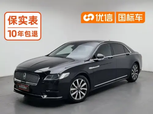 Lincoln Continental, 2020