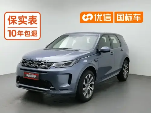 Land Rover Discovery Sport, 2021