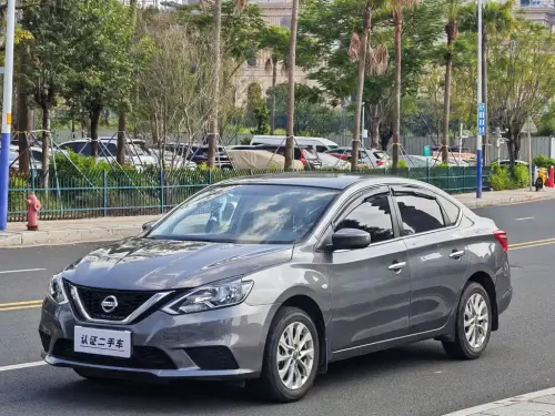 Nissan Sylphy, 2024