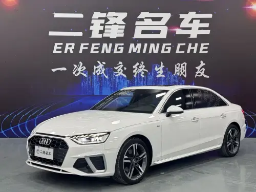 Audi A4, 2021