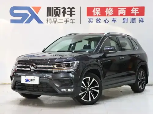 Volkswagen Tharu, 2020
