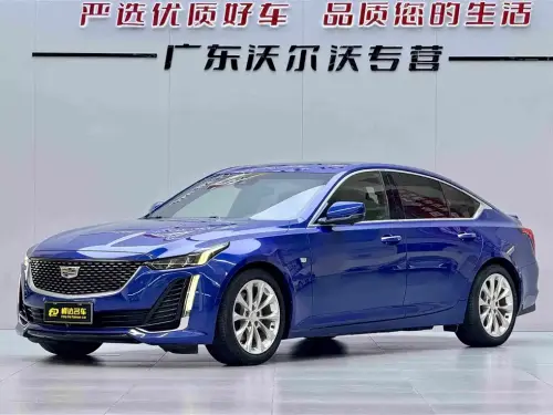 Cadillac CT5, 2020