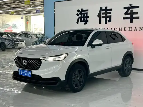Honda XR-V, 2023