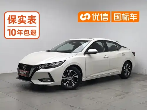 Nissan Sylphy, 2021