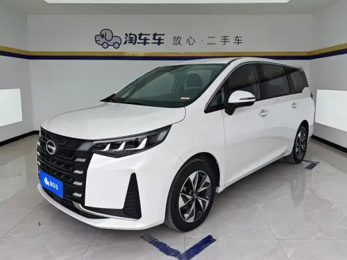 GAC M6, 2023