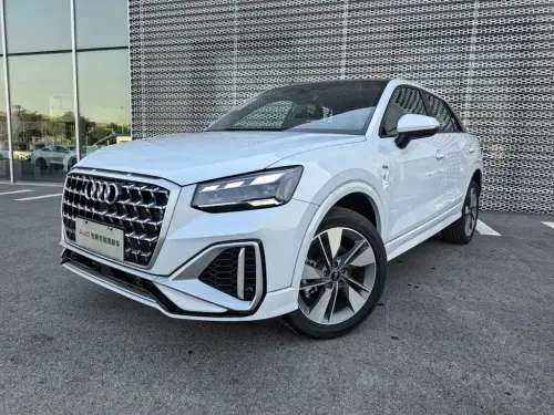 Audi Q2, 2026