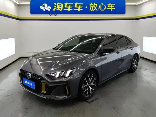 GAC Empow, 2021