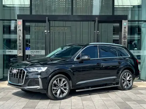 Audi Q7, 2023