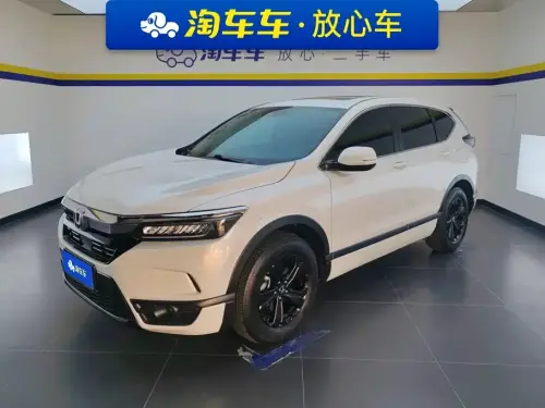 Honda Breeze, 2020