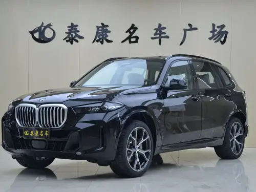 BMW X5, 2026