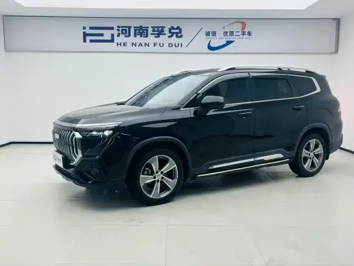 Geely Haoyue, 2023