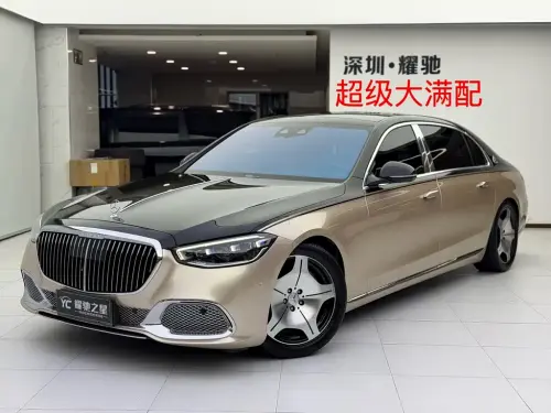 Mercedes-Benz S-Class, 2021