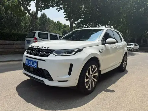 Land Rover Discovery Sport, 2020