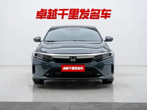 Honda Inspire, 2022