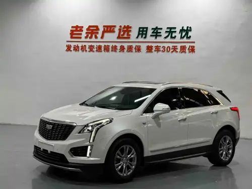 Cadillac XT5, 2020