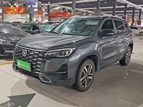 Changan CS75, 2024